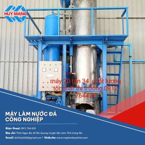 Alternative view of MÁY LÀM NƯỚC ĐÁ CÔNG NGHIỆP